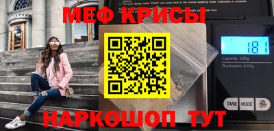 дурь Гатчина