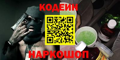 дурь Гатчина