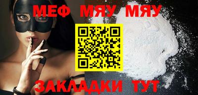 MDMA Premium VHQ Гай
