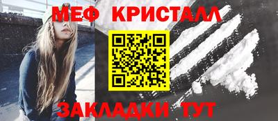apvp Гагарин