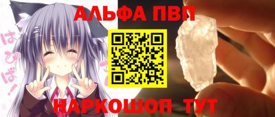 MDMA Premium VHQ Гай