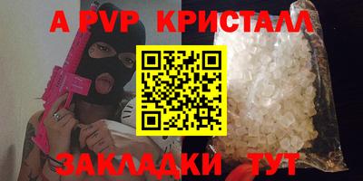 MDMA Premium VHQ Гай