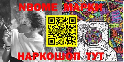 дурь Гатчина