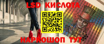 дурь Гатчина