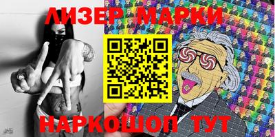 дурь Гатчина