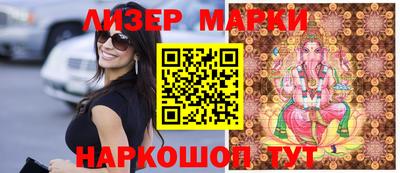 apvp Гагарин