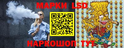 apvp Гагарин