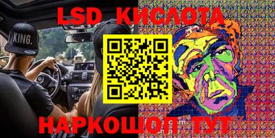 MDMA Premium VHQ Гай