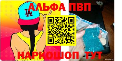 дурь Гатчина