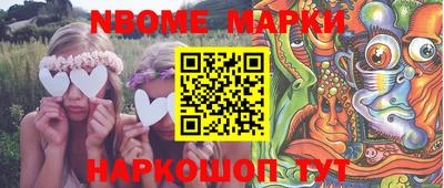 дурь Гатчина