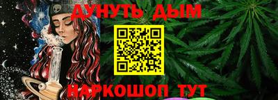 MDMA Premium VHQ Гай