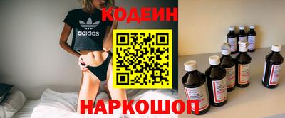 дурь Гатчина