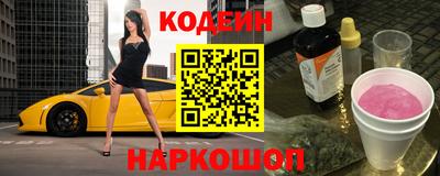 дурь Гатчина