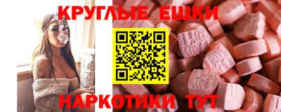 дурь Гатчина