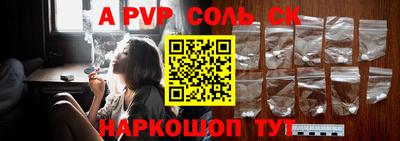 дурь Гатчина