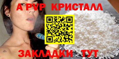 MDMA Premium VHQ Гай