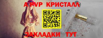 дурь Гатчина