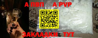 MDMA Premium VHQ Гай