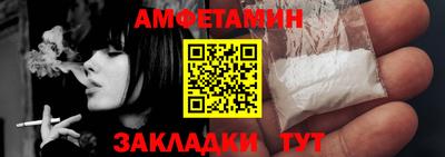 MDMA Premium VHQ Гай