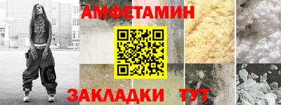дурь Гатчина