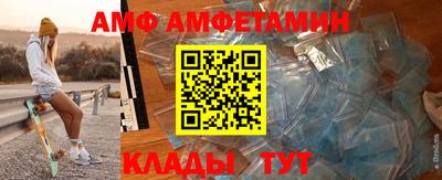 MDMA Premium VHQ Гай