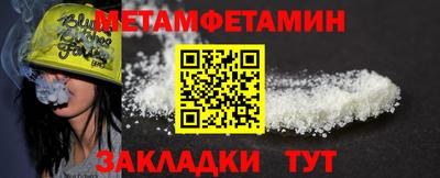 apvp Гагарин