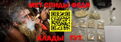 MDMA Premium VHQ Гай