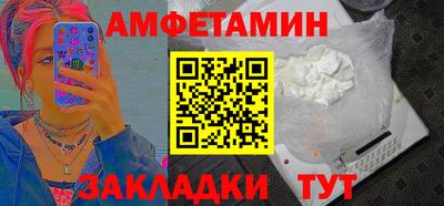 apvp Гагарин