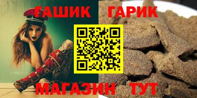 apvp Гагарин