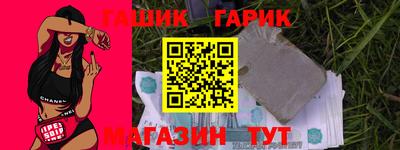 дурь Гатчина