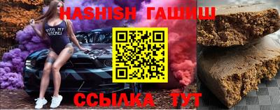дурь Гатчина
