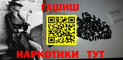MDMA Premium VHQ Гай