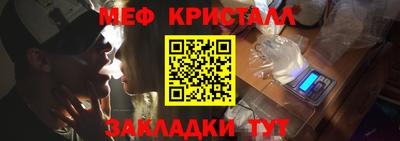 дурь Гатчина