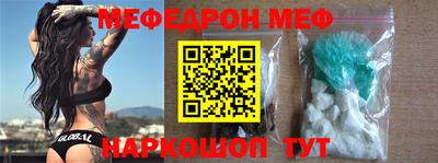 MDMA Premium VHQ Гай