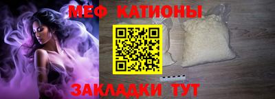 дурь Гатчина