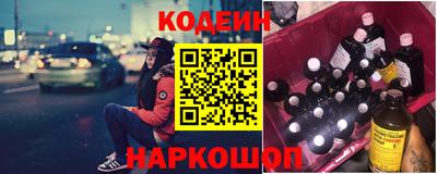 apvp Гагарин