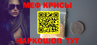 apvp Гагарин